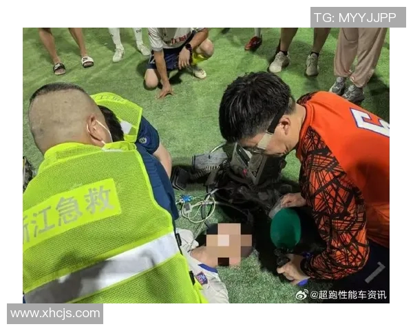 足球比赛中的恐怖受伤事件揭示了运动安全的重要性与急救知识的必要性